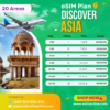 Asia eSIM Plan (20 Areas)