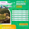 China (mainland HK Macao) eSIM Plans (3 Area)